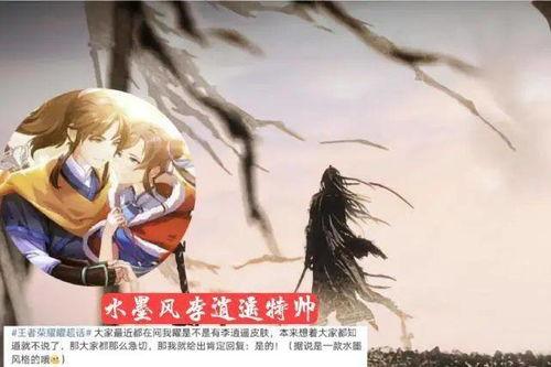 李逍遥爆料视频大全,揭秘娱乐圈幕后真相  第3张